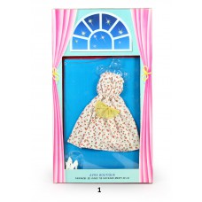 Φόρεμα κούκλας σε 12 σχέδια - 89112